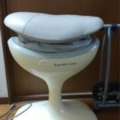 エアロビガール　差し上げます　非対面　定形分不可 