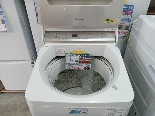 配送可【パナソニック】8K洗濯機★2022年製　分解クリーニング済/6ヶ月保証付　管理番号10701