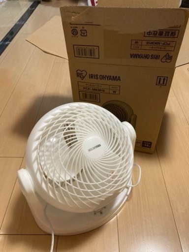 アイリスオーヤマ サーキュレーター 1ヶ月のみ使用 おまけ加湿器