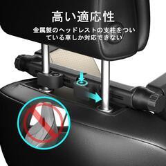 ネックピロー 自動車の画像