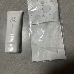 長寿の里 よかせっけん