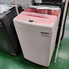 【愛品倶楽部柏店】 Haier (ハイアール) 2022年製 5.5kg 全自動洗濯機 JW-U55HK