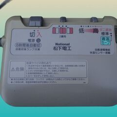 1/9●ホットカーペット　松下電工（ＤＲ８２１６）　２畳　の画像