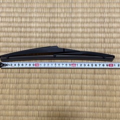 リヤワイパー(未使用品)