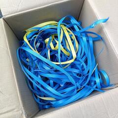 PPバンド　ハンドメイド資材としての画像