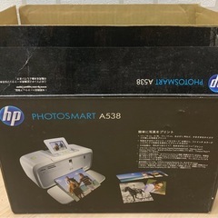 ●取引中●あげます●HP photosmart A538