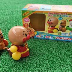 メロディおさんぽアンパンマン 動作確認済の画像