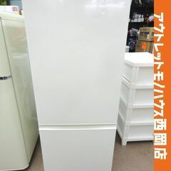 AQRの中古が安い！激安で譲ります・無料であげます｜ジモティー