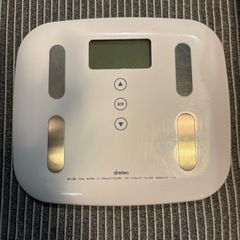 DRETEC BS-238WT ピエトラプラス [体重体組成計] 