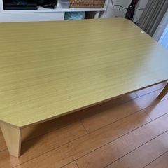 ローテーブル