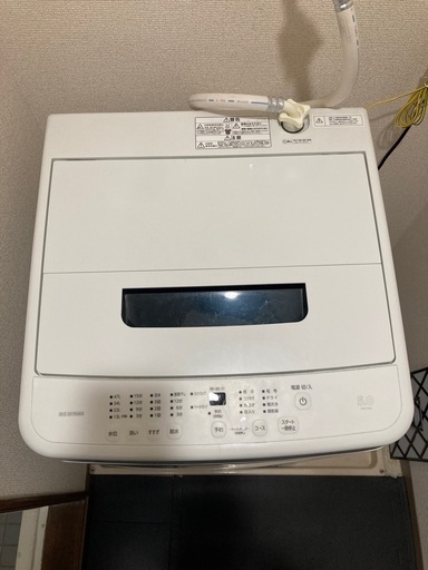 アイリスオーヤマ 洗濯機 5kg 全自動 風乾燥 部屋干しモード お急ぎコース ホワイト IAW-T504