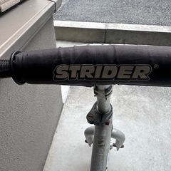 【人気】ストライダー （STRIDER PRO）の画像