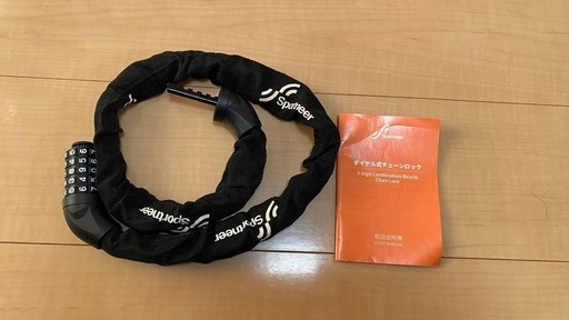 値下げ♪ KHS P-20R ロード志向ミニベロ クロモリ ホイール A-Class