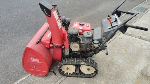 HONDA   　スノーラ　HS970