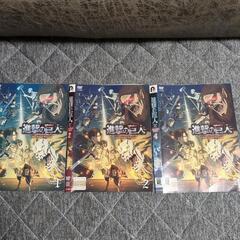 進撃の巨人DVD　The Final Season　1.2.4話の画像