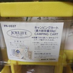 30キロキャリーカート　新品の画像