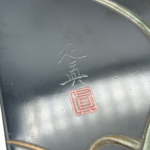 P1206601K 最高級品 極上細密細工 在銘美術工芸 漆塗り 作家物 伝統的月 カマキリ 漆芸 アート マニア コレクション 漆器