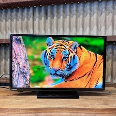 ご成約済み?　高年式?? TOSHIBA 24型 液晶テレビ✨ 2020年製⭕️ 配送可能?