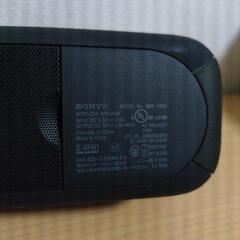 ソニースピーカー　SRS−xb40の画像
