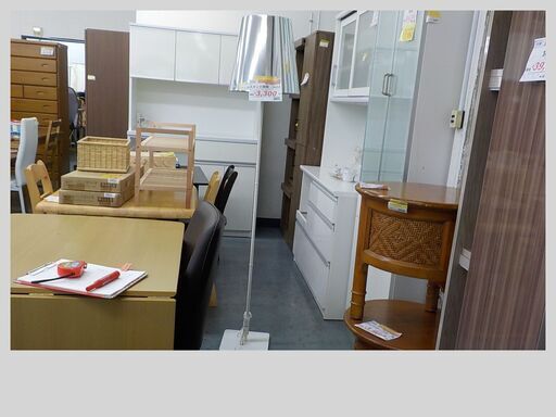 ID：562745　　スタンド照明器具、　　IKEA
