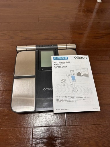 オムロン 体重 体組成計 カラダスキャン ブラック KRD-703T スマホ連動 データ自動転送 全身測定方式 部位別測定 BMI 骨格筋率 体脂肪率 OMRON connect対応　