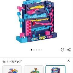 アスレチックランドゲーム　レベルアップ