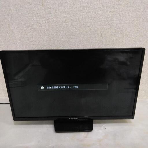 FUNAI 液晶テレビ 32型　録画機能付き