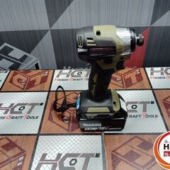 【未使用】 マキタ Makita TD173DRGXO インパクトドライバー 18V の画像