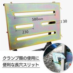 KIKAIYA 折りたたみ式 作業台 溶接台  W760×D510×H830mm ウェルディングテーブル の画像