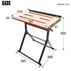 KIKAIYA 折りたたみ式 作業台 溶接台  W760×D510×H830mm ウェルディングテーブル の画像