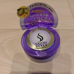 ヘアワックス 新品未使用