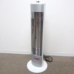 ☆ 新札幌 ☆ KOIZUMI コイズミ 遠赤電気ストーブ KKH-0991 遠