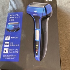 新品4枚刄　電動ひげそりの画像