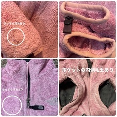 ノースフェイス　ボアフリース　THE  NORTH FACEの画像