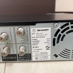 Blu-rayレコーダー
の画像