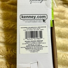 【新品】Kenny カーテンレールの画像
