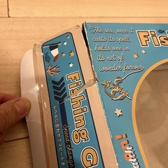 3COINS  フィッシングゲームの画像