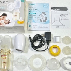Pigeon 電動さく乳器 ハンディフィット　搾乳機の画像