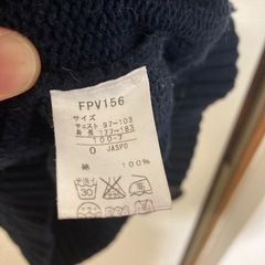 FRED PERRY ベストの画像