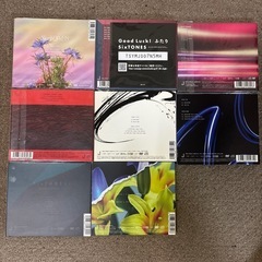 【CD8枚セット 】【SixTONES  】の画像