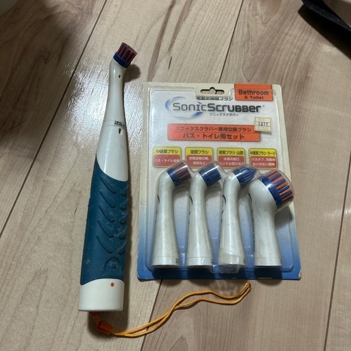 【値下げ】電動お掃除ブラシ