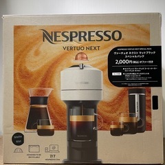 値下げしました！【ネスプレッソ コーヒーメーカー】※カプセルなし...