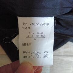 レトロ風コートMの画像