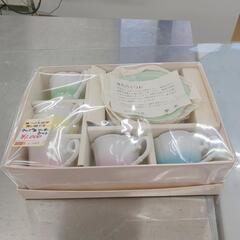 翠線☆カップ＆ソーサーセット☆箱・小さいサイズ【浜村鹿野温泉ICから3分 買取本舗 宮本リサイクル 営業時間9～19時 定休日水曜のみ←連絡できませんm(_ _)m】の画像
