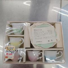 翠線☆カップ＆ソーサーセット☆箱・小さいサイズ【浜村鹿野温泉ICから3分 買取本舗 宮本リサイクル 営業時間9～19時 定休日水曜のみ←連絡できませんm(_ _)m】の画像