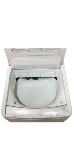 日立　ビートウォッシュ　8㎏　洗濯乾燥機　2021年製