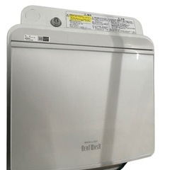 【2026年末迄無料保証付】日立 ビートウォッシュ2021年製 8kg 日立 ビートウォッシュ 8㎏ 洗濯乾燥機 2021年製