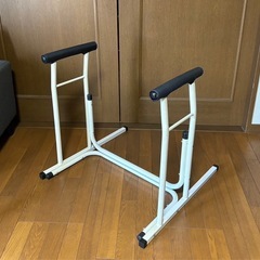 立ち上がり補助 介護 補助 洋式トイレ リフォーム不要 簡易 手摺 補助手すり トイレサポート 介護用品 転倒防止 シニア 手すりの画像