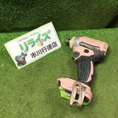 マキタ インパクトドライバーの中古が安い!激安で譲ります マキタ インパクトドライバーの中古が安い!激安で譲ります
