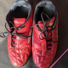 Umbro　サッカーシューズ　24,5cm